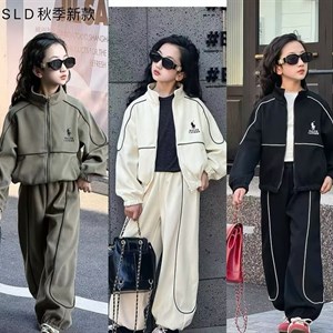 Детская одежда оптом - Прямые поставки с фабрик