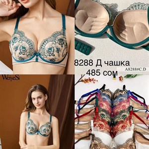 Прямые поставки Lanny WeiyeSi Люся Anttifu UmaiEstilo