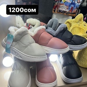 Тапочки в наличии Размеры с 36 по 40