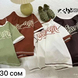 Рынок Дордой Ак Суу 2 проход 43 контейнер ВСЕ ЛУЧШЕЕ