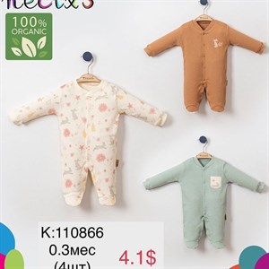 Обалденное новое поступление Слипы для малышей Бегом