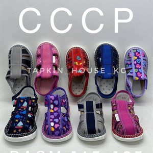 1 в СНГ Отправляем в любые страны Оплата Kaspi gold