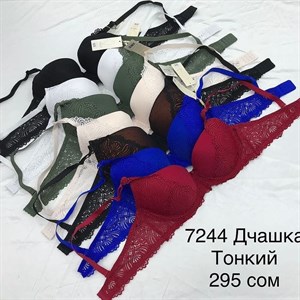 Прямые поставки Lanny WeiyeSi Люся Anttifu UmaiEstilo