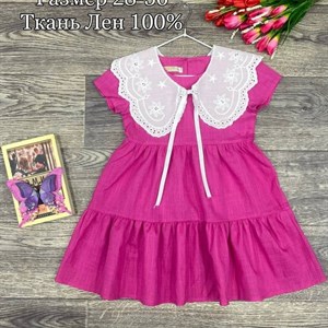 Качественная детская одежда оптом в Бишкеке - ОПТОМ ДЕТСКАЯ ОДЕЖДА БИШКЕК