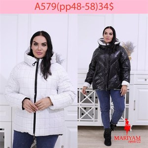 Довольные клиенты это наша главная награда Модель