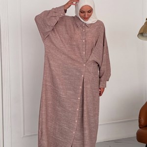 Уникальная коллекция халяльной женской одежды - Идеальное качество и стиль