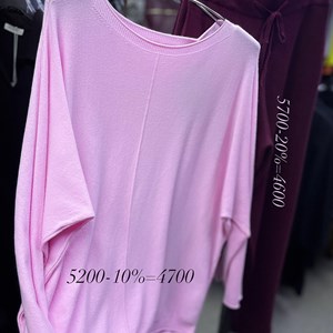 Стильная женская одежда от TIMALIA.KG - Сделано в Италии 🇮🇹