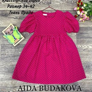 качество 100 только оптом часы работы с 8 00 до 15