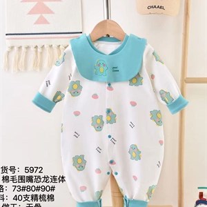 Слипы с открытой ножкой качество хорошее в упаковке