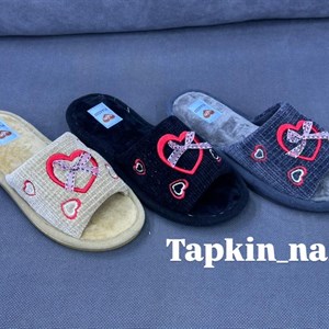 Домашние тапочки оптом - низкие цены и быстрая доставка по СНГ