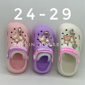 1 в СНГ Отправляем в любые страны Оплата Kaspi gold