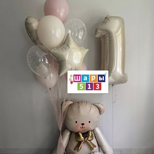 Купить шары оптом в Бишкеке – Товары для праздника