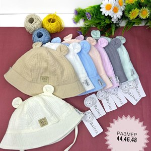 Добрый день Дорогие Клиенты   Желаю Удачи продуктивного