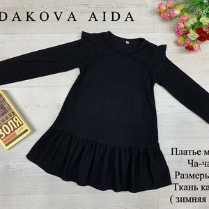 качество 100 только оптом часы работы с 8 00 до 15