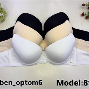 Чашка 811 C тонкий — размеры 85/90/95, 300 сом за шт (в упаковке 3 шт)