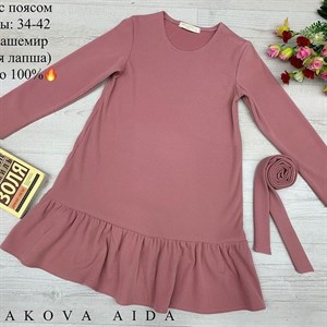 качество 100 только оптом часы работы с 8 00 до 15