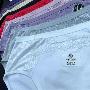 АНТТИФУ - Женское Нижнее Белье оптом | Самые Низкие Цены
