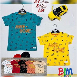 Оптовая отправка по всему СНГ Широкий ассортимент