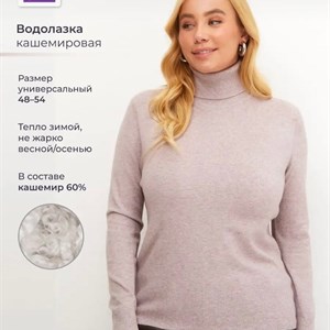 600 сом