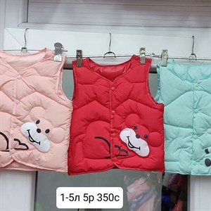 Приветствую   Модная брендовая одежда от1 12лет Дордой