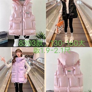 Размер 130 160 цена 750сом безрукавки куртки оптовая