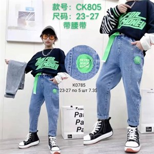 ПРЯМАЯ ПОСТАВКА С ФАБРИКИ МИЗАМ1 VIP ряд 17 20Б 77783719377