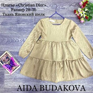 качество 100 только оптом часы работы с 8 00 до 15