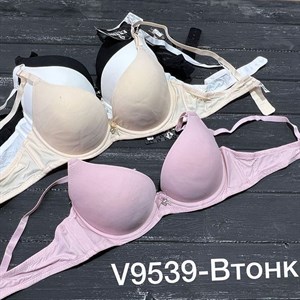 Бишкек Дордой рынок Кербен Мир белья 5  РЯД 8  9 