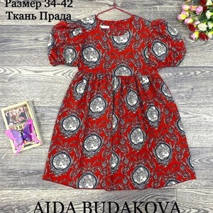 качество 100 только оптом часы работы с 8 00 до 15