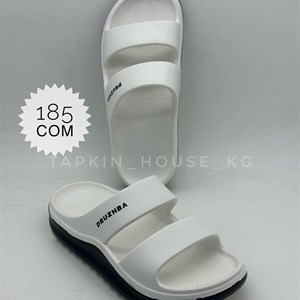 Качественные тапочки и шлепки оптом - доставка по всем странам!