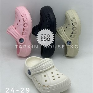 Качественные тапочки и шлепки оптом в Бишкеке | Доставка в любые страны