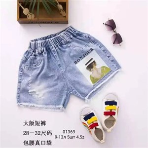 ПРЯМАЯ ПОСТАВКА С ФАБРИКИ МИЗАМ1 VIP ряд 17 20Б 77783719377