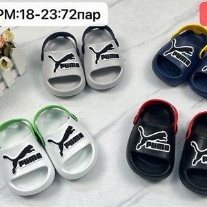 1 в СНГ Отправляем в любые страны Оплата Kaspi gold