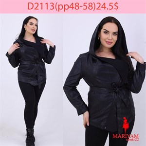 Довольные клиенты это наша главная награда Модель