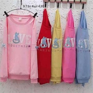 Прямая поставка с фабрики Новая точка в Алмате jamik_kids