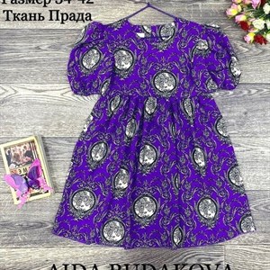 качество 100 только оптом часы работы с 8 00 до 15