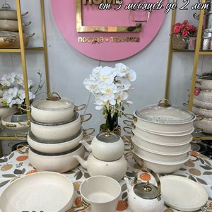 Набор казанов от турецкого бренда ОМС - Кухонные аксессуары для вашего дома