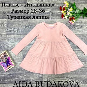 качество 100 только оптом часы работы с 8 00 до 15