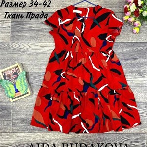 качество 100 только оптом часы работы с 8 00 до 15