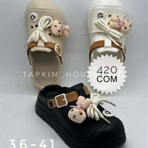 ТАПОЧКИ И ШЛЕПКИ ОПТОМ - КАЧЕСТВО И ДУШЕВЫЕ ЦЕНЫ