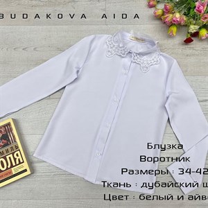 качество 100 только оптом часы работы с 8 00 до 15