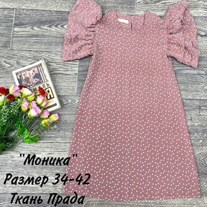 качество 100 только оптом часы работы с 8 00 до 15