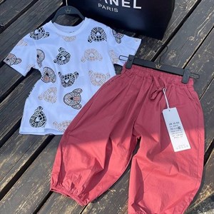 996553049831 7МКР глобус ЮЖ МАГИСТР 53 1 2 ЭТ 0500049831