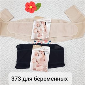 г Бишкек Кыргызстан Отправка по всему миру Заказы