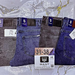 Прямые поставки из Гуанджоу и Самые ТОПовые джинсы