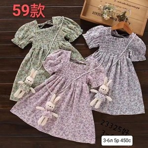 Новое поступление