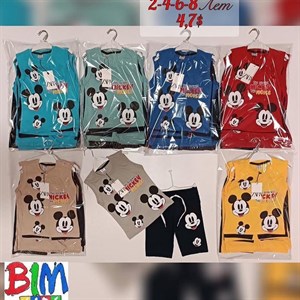 Детская одежда Оптом Оптовая отправка по всему СНГ