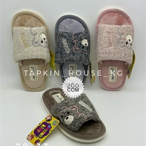Качественные тапочки и шлепки оптом в Бишкеке - ТАПОЧКИ ШЛЕПКИ ОПТОМ