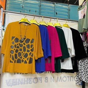  Стильная и модная одежда  Новинки и тренды   ОПТОМ