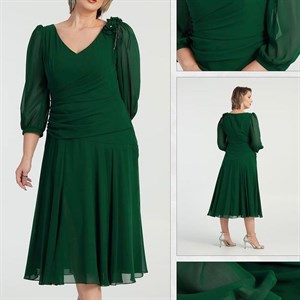 Посмотрите пожалуйста на такое шикарное платье на